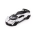 KiNSMART automobilis, Bugatti Divo, baltas